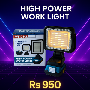 hight power work light