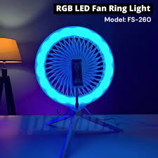 led light